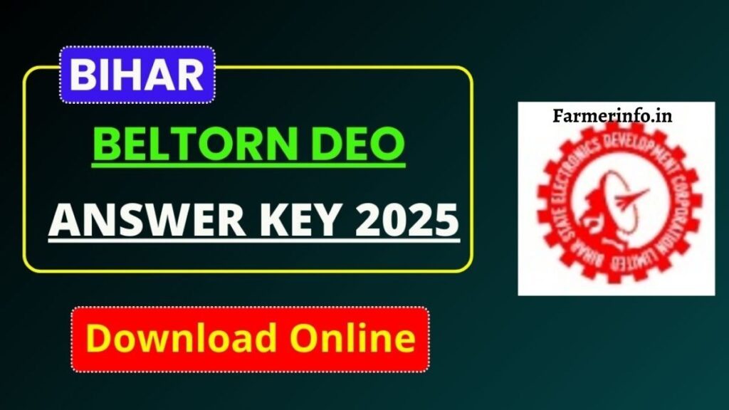 Bihar Beltron DEO Answer Key 2025 : Download Direct Link